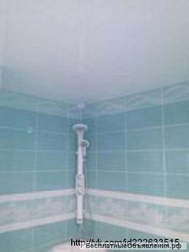 Натяжные потолки за 150 РУБ