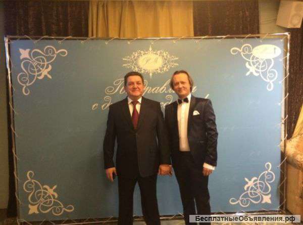 Юбилей под ключ. Казань