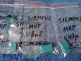 Пленочные конденсаторы SIEMENS RIFA R S+M Germany оригинальные ДЕМОНТАЖ