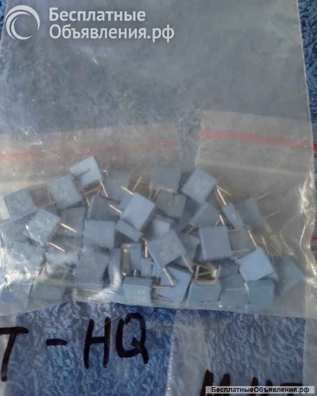 Пленочные конденсаторы MKT 370 (MKT370 MKT-HQ 370-PH) PHILIPS Germany оригинальные НОВЫЕ и ДЕМОНТАЖ