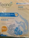 Альгинатная маска- энергетическая тонизирующая. Тиана