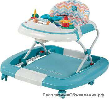 Ходунки Happy Baby