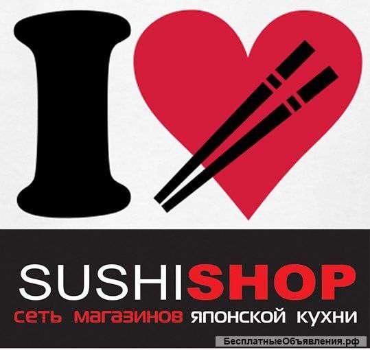 Объявлен дополнительный набор ПОВАРОВ ЯПОНСКОЙ КУХНИ