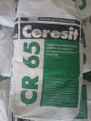 Церезит CR65 Гидроизоляционная масса (25кг)