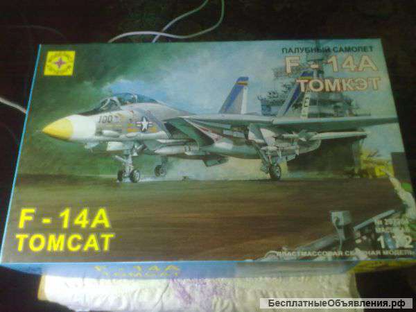 Модель самолета F-14А