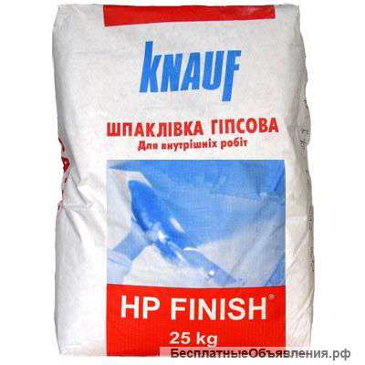 КНАУФ Шпаклевка гипсовая HP-Finish (25кг)