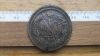 Российская Империя, 2 копейка 1821. ЕМ-НМ