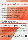 Сотрудничество