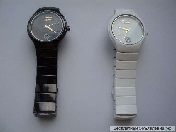 Наручные часы rado