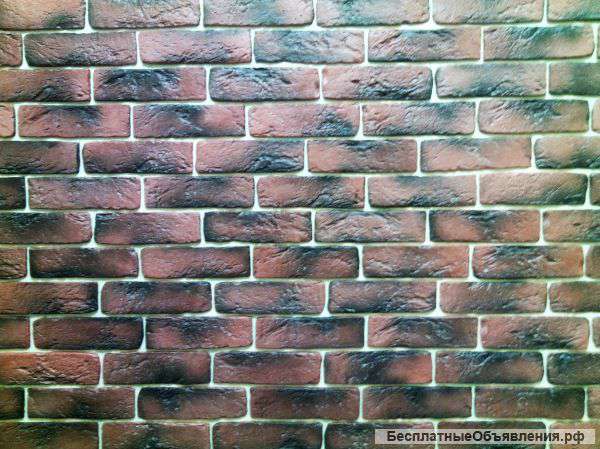 Рабочий в бригаду