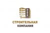 Трудоустроим сварщиков,сантехников