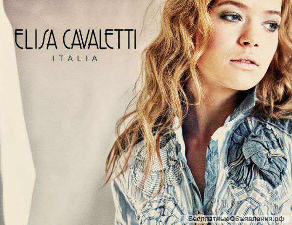 Новинки брендовых коллекций