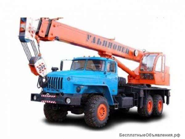 Аренда спецтехники