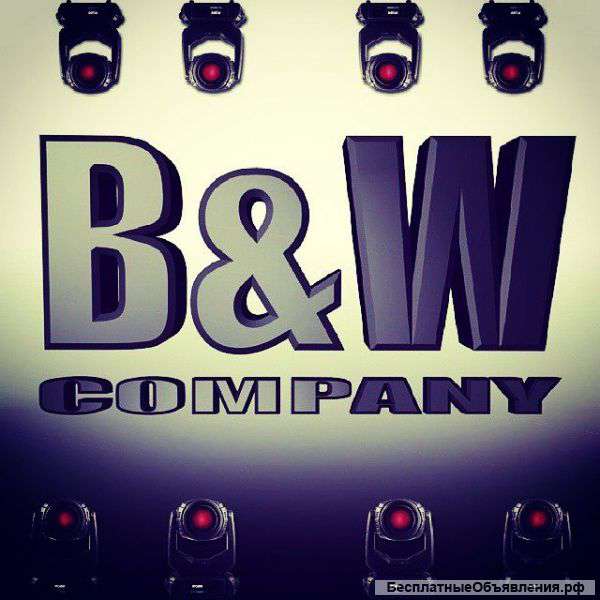 Ремонт и ТО звукового и светового оборудования