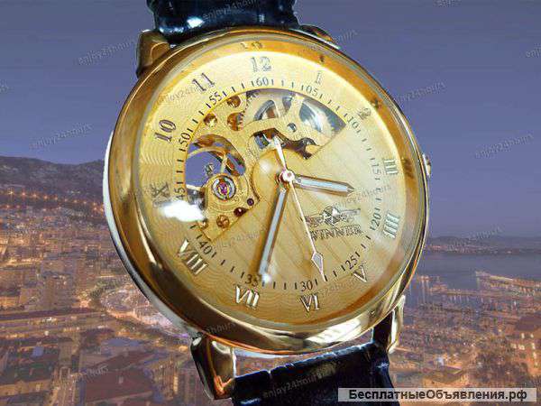 Механические часы Winner Monte Carlo скелетоны новые