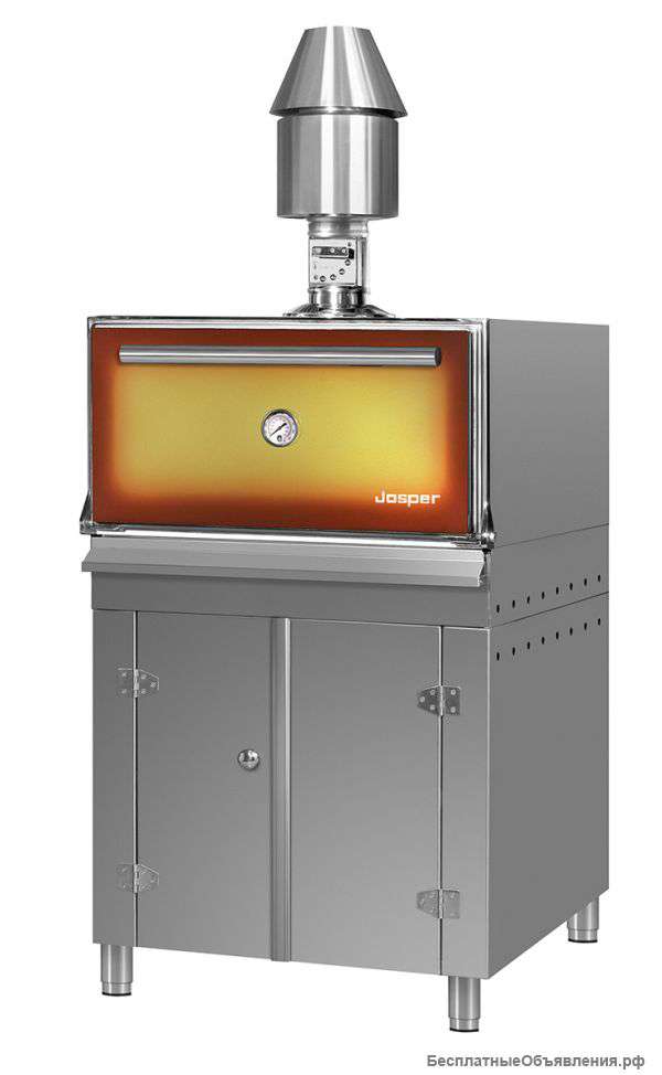 Гриль-печь josper HJX 45L