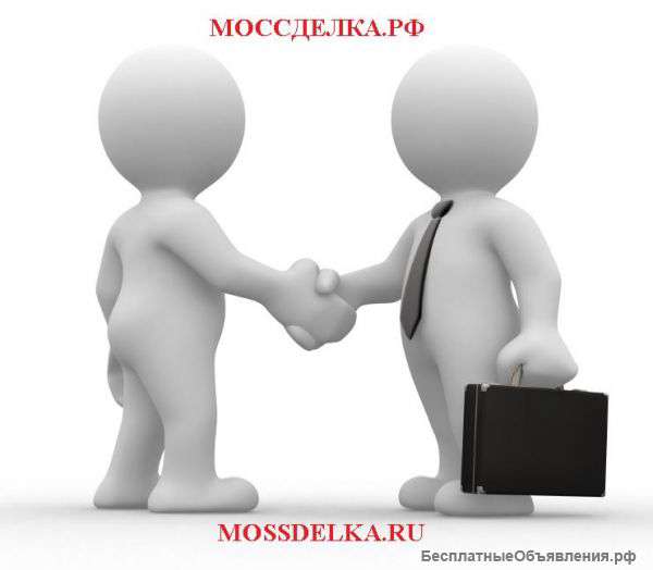 Дежурный по развитию, контролю, обеспечению