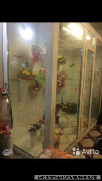 Холодильная камера