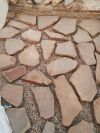 Камень природный дикий и обработанный