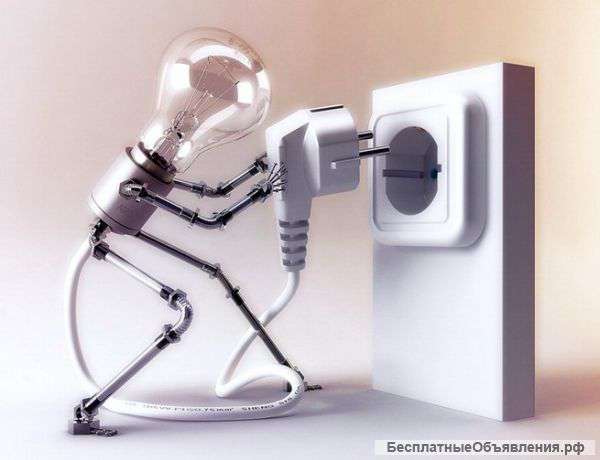 Договор  энергоснабжения без проблем и без переплат