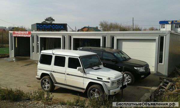 Автомойку на 4 поста