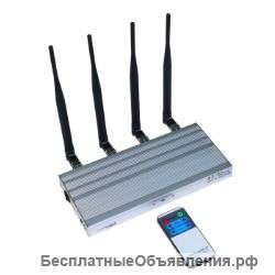 Глушитель мобильной связи NK-8050 (б/у)