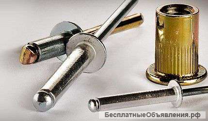 Заклепка