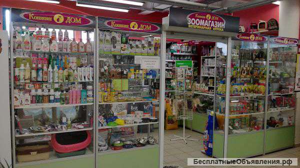 Требуются продавцы-консультанты в зоомагазины
