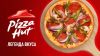 Сотрудник ресторана Pizza Hut