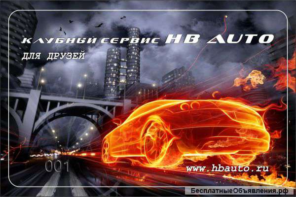 Ремонт двигателей