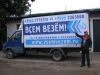Всем Везём
