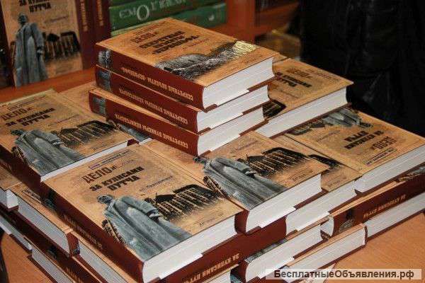 Военные книги издательства Вече