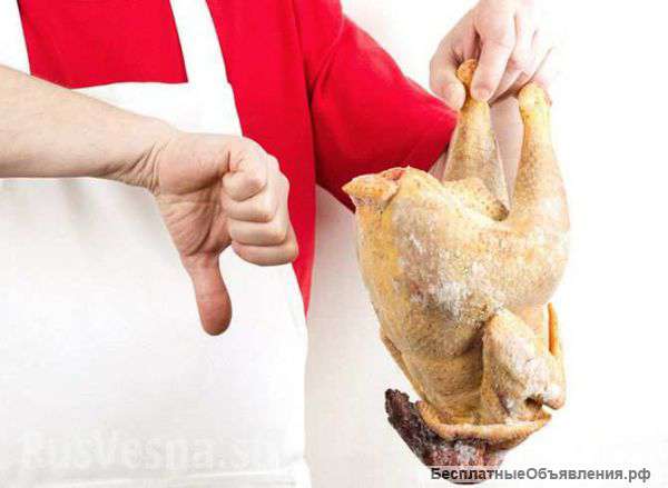 Выкуп просроченных продуктов за 1 час. Жми