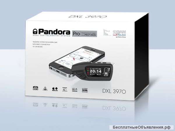 Автосигнализация Pandora DXL 3970 Pro