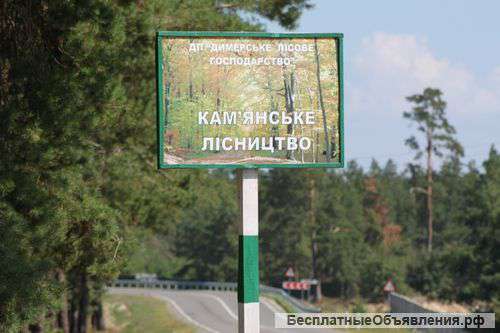 Эксклюзивного земельного участка