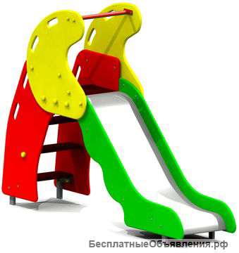 Горка детская