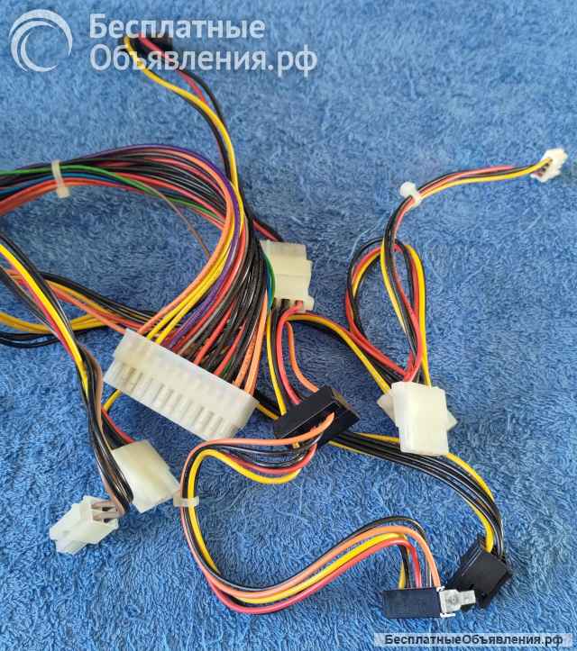 Блок питания ASUS ATX-500H 450W оригинальный