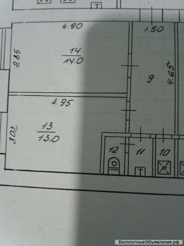 Квартиру ул.Рионская 9