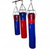 Мешок боксерский Н 1.0м c кольцами Ø 300мм., профессиональный купить онлайн