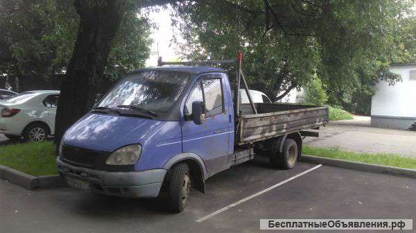 Грузоперевозки