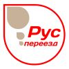Услуги грузоперевозок