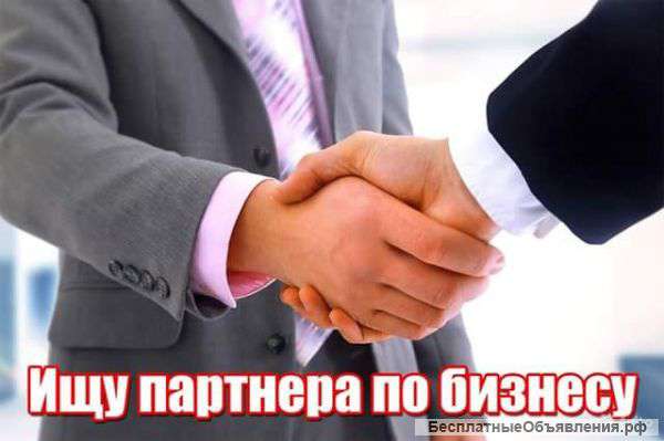 Менеждер по продаже мобильных приложений
