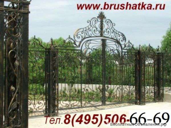 Укладка тротуарной плитки, ДорСтройЦентр.рф