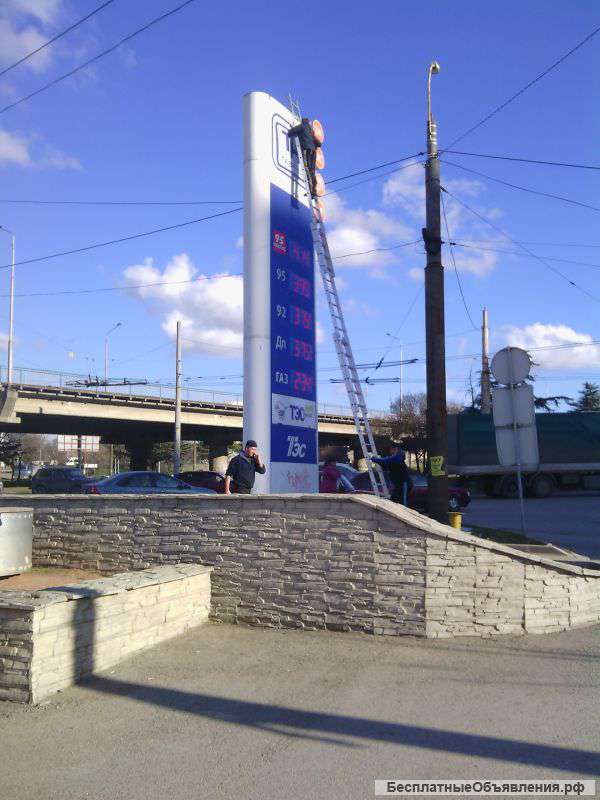 Работу на АЗС