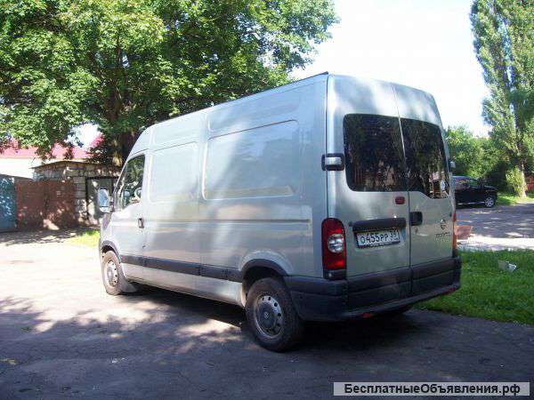 Грузоперевозки в Калининграде