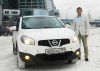 Инструктор по вождению на Nissan Qashqai (МКПП)
