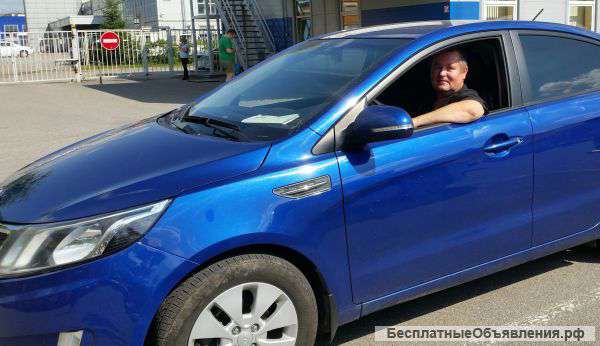 Автоинструктор