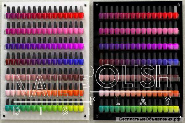 Полка для лаков настенная на 175 флаконов
