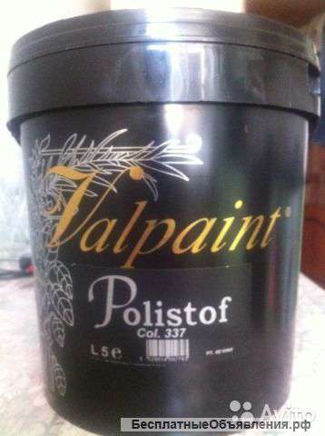 Краску Polistof Valpaint