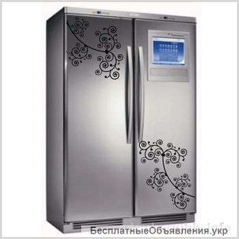 Ремонт холодильников